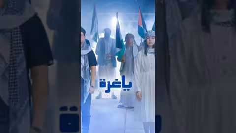 ماريا قحطان _ ترقبوا..
