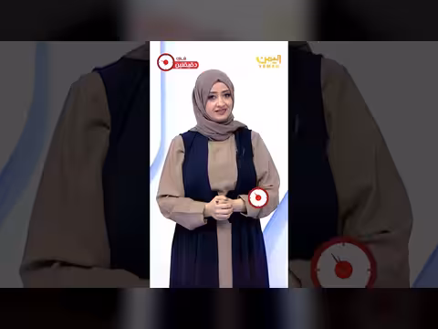 برنامج في دقيقتين مع عفاف ثابت بتاريخ 04/08/2026