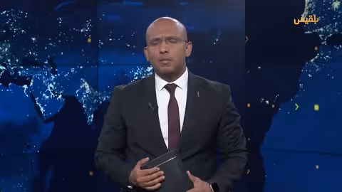 تدهور اقتصادي واحتجاجات في اليمن.. وتصعيد حوثي بالبحر الأحمر