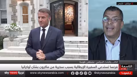 توتر فرنسي إيطالي حول أوكرانيا.. خلافات أوروبية متصاعدة