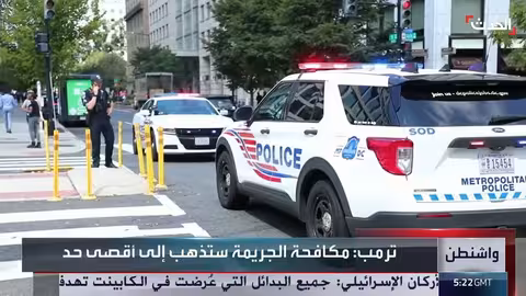 واشنطن على صفيح ساخن: ترامب يثير جدلاً بقراراته الأمنية
