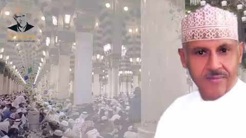 ايوب طارش أغثنا يا رسول الله