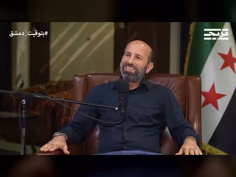 عبد الرحمن سلامة يروي بدايات الثورة ومعارك حلب.. ولقاء ه الأول بالشرع | بودكاست بتوقيت دمشق
