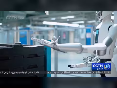 أهداف الصين في العلوم والتكنولوجيا خلال الخطة الخمسية 15