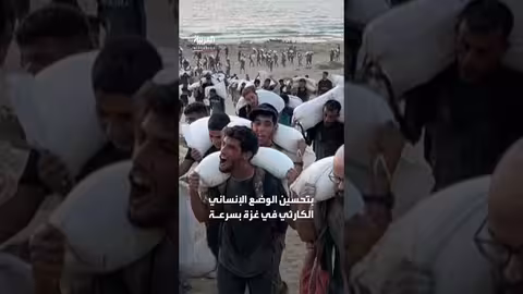 مستشار ألمانيا: الاعتراف بفلسطين خطوة نحو حل الدولتين
