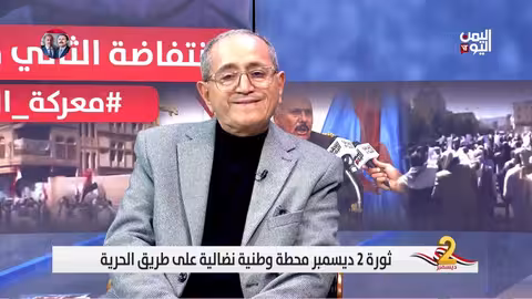 النهاري: أحمد علي صالح يدعو إلى اصطفاف وطني لاستعادة صنعاء من الحوثيين