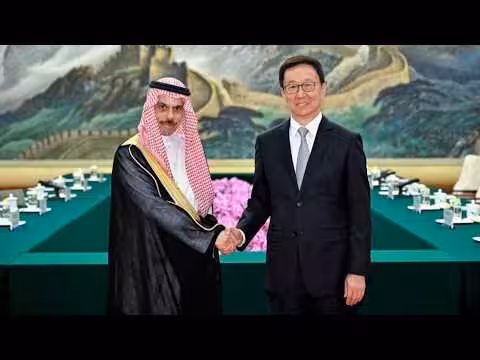 نائب الرئيس الصيني يلتقي وزير الخارجية السعودي
