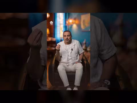 رأي عمار الروحاني في مقولة نهايتك للمطبخ بالسهالة