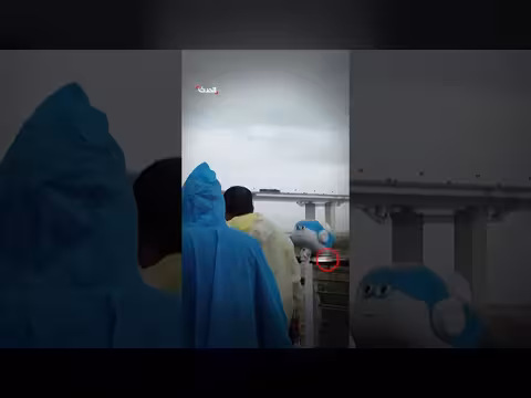 افتتاح جسر نهر يالو الجديد يربط كوريا الشمالية بالصين بعد 12 عامًا