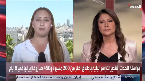 تصعيد إقليمي: هجمات متبادلة بين إسرائيل وإيران وتصريحات متلاحقة
