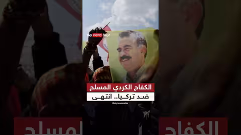 دعوة إلى السلام والتخلي عن الأهداف السياسية