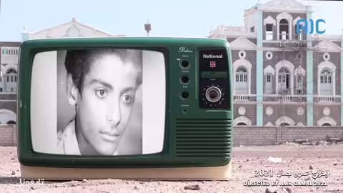 ثنائية فرسان خليفة والشاعر عبدالله عبدالكريم عدن الفن