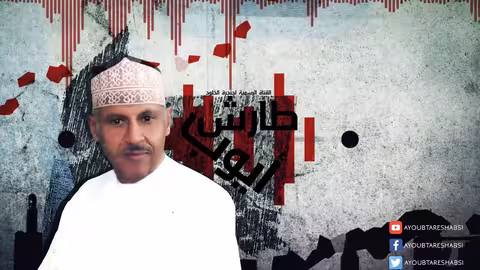 ايوب طارش نجم الصباح (عود صافي)
