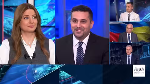 قمة الأسكا وتبادل الأراضي: نظرة تاريخية وتحليلات