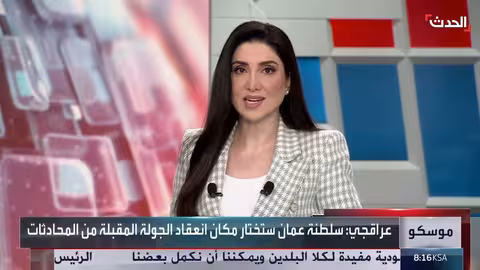 تفاصيل رسائل خامنئي لبوتين حملها عراقجي إلى موسكو