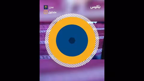 اقتحام مسجد في المنصورة واعتداء على الإمام أثناء الصلاة