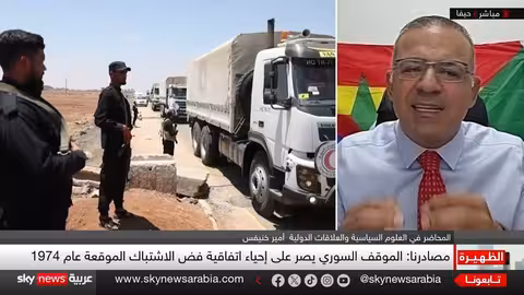 لقاء محتمل بين الرئيس السوري ورئيس الوزراء الإسرائيلي برعاية أمريكية