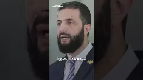 خطاب للشرع لمجتمع الدروز في سوريا: تفاصيل ما قاله