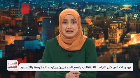 تقدم في محادثات سوريا وإسرائيل.. ومعاناة أطفال غزة