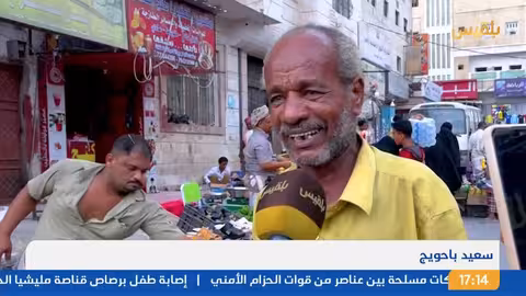 مقتل وإصابة جنود في هجمات للحوثيين بمأرب وتعز وحجة