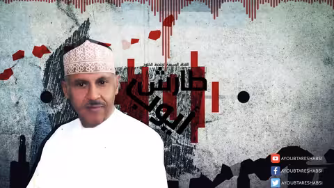 مطر والضبا بينه ايوب طارش