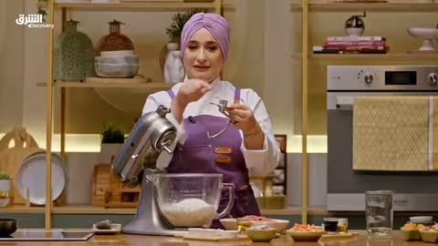 مطبخ منال العالم: نكهات أصيلة الشرق ديسكفري