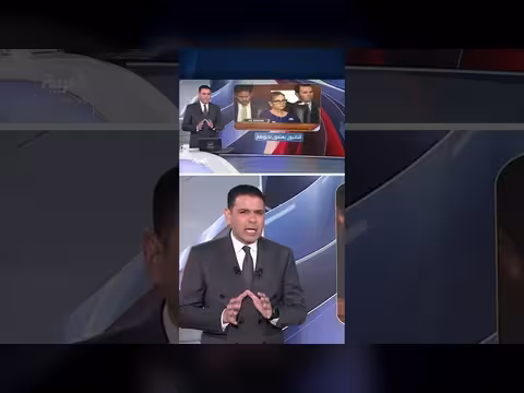 شقيقة السيناتور الراحل غراهام تتعثر في الإجابة عن تايوان خلال المناظرة