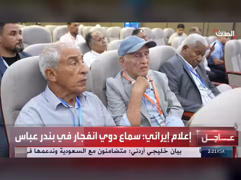 أحزاب ليبيا تجتمع في سرت لتوحيد الرؤى
