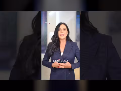 ظهور فيديو قديم لخامنئي يثير الجدل حول صحته