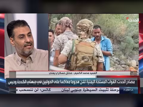 القوات اليمنية تؤمن تبة الخزان والحوثيون يستهدفون مناطق سكنية ومخيمات النازحين