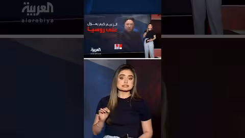 جهود ترامب الدبلوماسية مع كوريا الشمالية.. هل تنجح؟