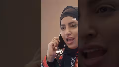 زوجة الشيخ تسمع اتصال جراح بدرة درة، اليمن، اكسبلور، قناة المهرية