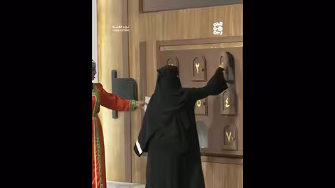 كروت الحظ تساند فريق أشواق برنامج الباب الكبير