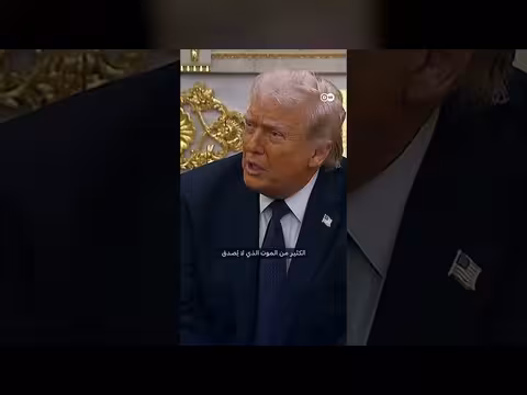 ميرتس يدعم جهود واشنطن وإسرائيل للتخلص من النظام الإيراني