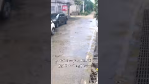 طفل ثلاثي السنوات ينقذ أخته من خطر حادث سير