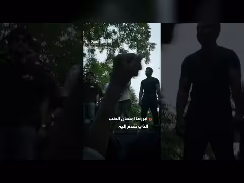 وزير التعليم الهندي يستقيل بعد احتجاجات طلابية