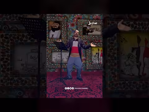 مسيرة البواطل توزع زوامل للشعب وابزقي في الأضرعي وغاغة