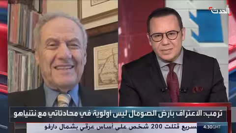 الصومال يدين اعتراف إسرائيل بأرض الصومال ويصفه بانتهاك السيادة