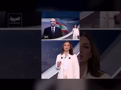 الرئيس اللبناني يصر على سيادة الدولة