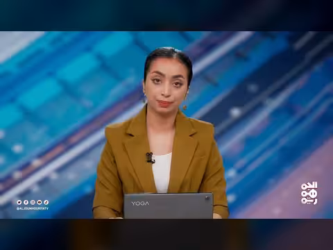 المكتب السياسي يحذر من التصعيد الحوثي في البحر الأحمر