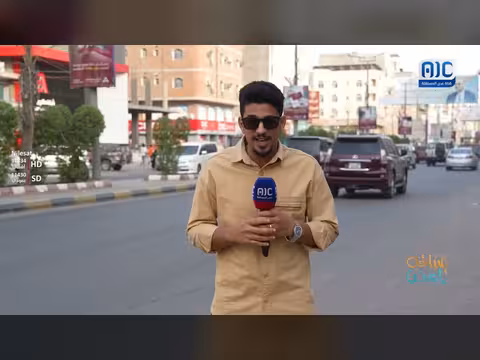 مايك عدني: فاتورة المدارس تثقل كاهل الأسر