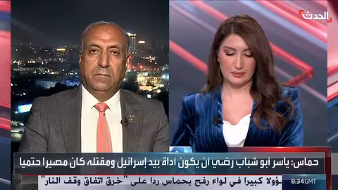 مقتل ياسر أبو شباب: تداعيات على المشهد الأمني في رفح