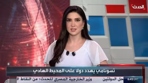 وصول أولى موجات تسونامي إلى سواحل اليابان - مشاهد جوية