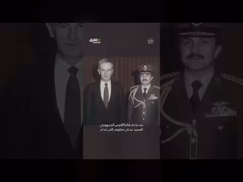 انقلاب رفعت الأسد على شقيقه حافظ الأسد
