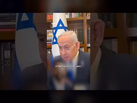 نتنياهو يتصل بطيار فلاي دبي ويدعوه لزيارة إسرائيل