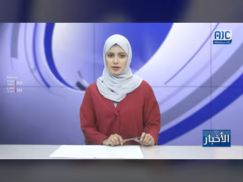 بيان من لقاء انتقالي عدن