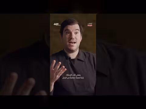 سرقة عشيقين تتحول إلى فيلم إثارة في أوقات حرجة