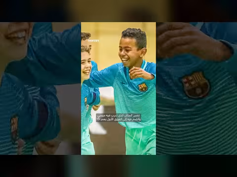 صورة ميسي ويامال 2007 تشعل مواقع التواصل
