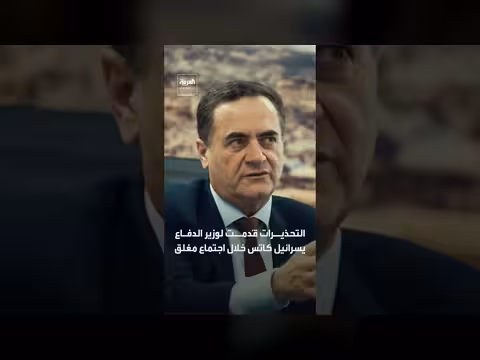 قادة الجيش الإسرائيلي يحذرون من اشتعال وشيك في الضفة الغربية