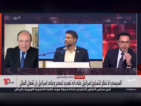 نتنياهو يسأل السيسي عن تسليح الجيش المصري وماذا كان الرد
